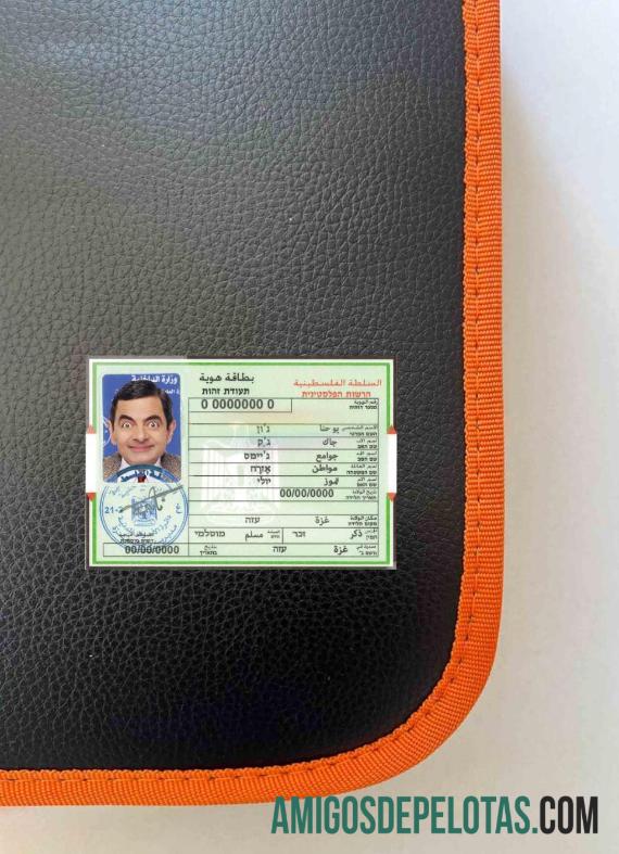 Palestine ID olhar de foto frente amostra